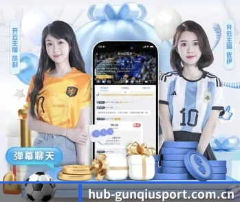 滚球平台官方网站的故事 - 体育资讯内容服务