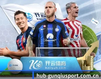 滚球平台官方网站的故事 - 体育资讯内容服务